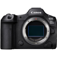 R5 MKII
