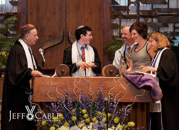 Bay Area Mitzvah