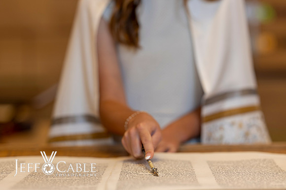 Bay Area Mitzvah