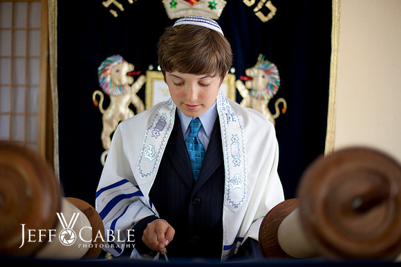 Bay Area Mitzvah