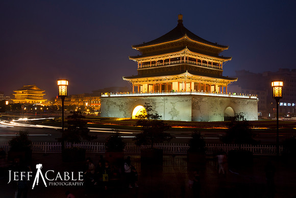 Xian, China
