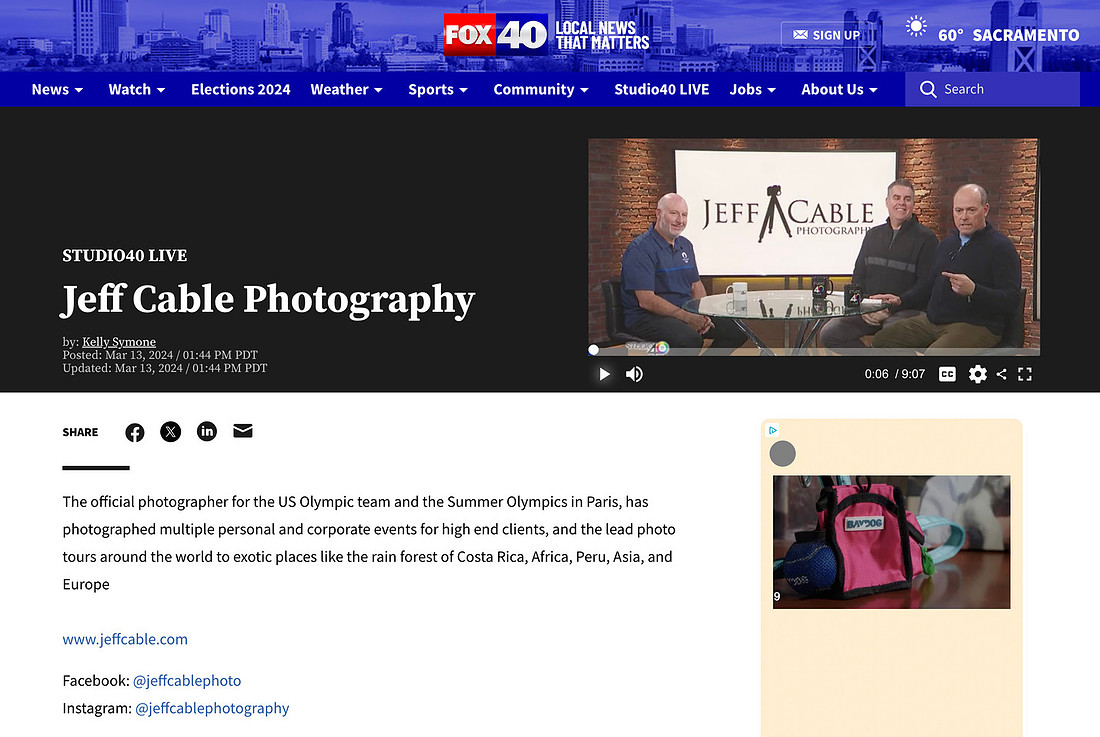 Fox40 Screengrab